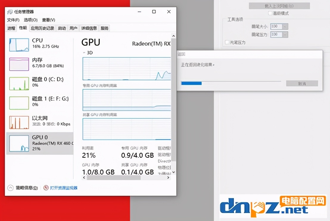 平面设计电脑配置搭配,平面设计用的电脑配置推荐