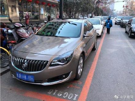 西安延长供暖最新消息,西安市供暖最新消息来了