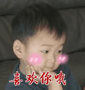 当情人说爱上你了该怎么说,当枕边人满嘴谎话怎么办