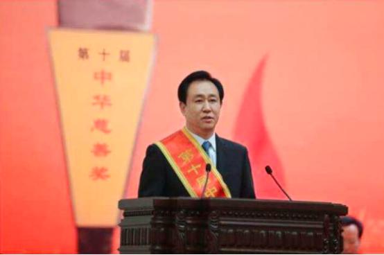 许家印如何从富豪变穷困潦倒,从车间工人到地产首富的许家印