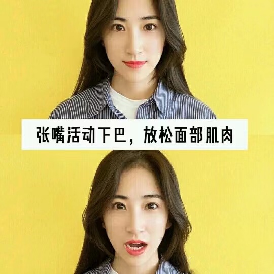 怎么能瘦脸瘦下巴,怎么可以快速瘦脸瘦下巴