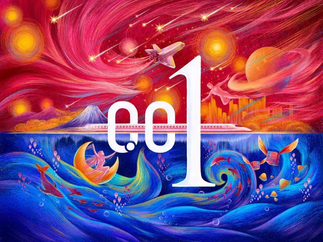 岡本地铁站广告，遭市民投诉“有伤风化”?