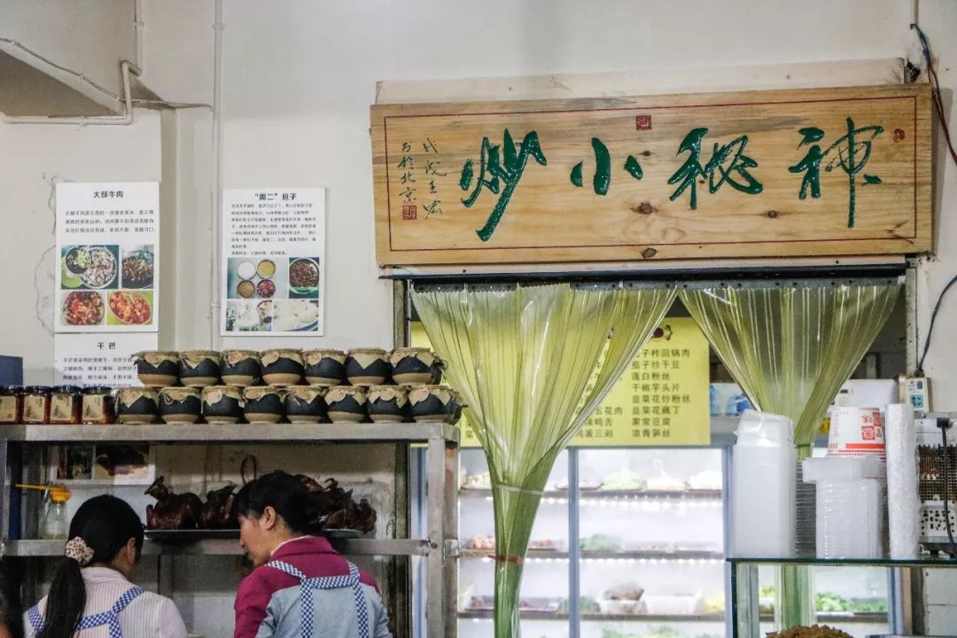 昆明有哪些花店,昆明鲜花店推荐
