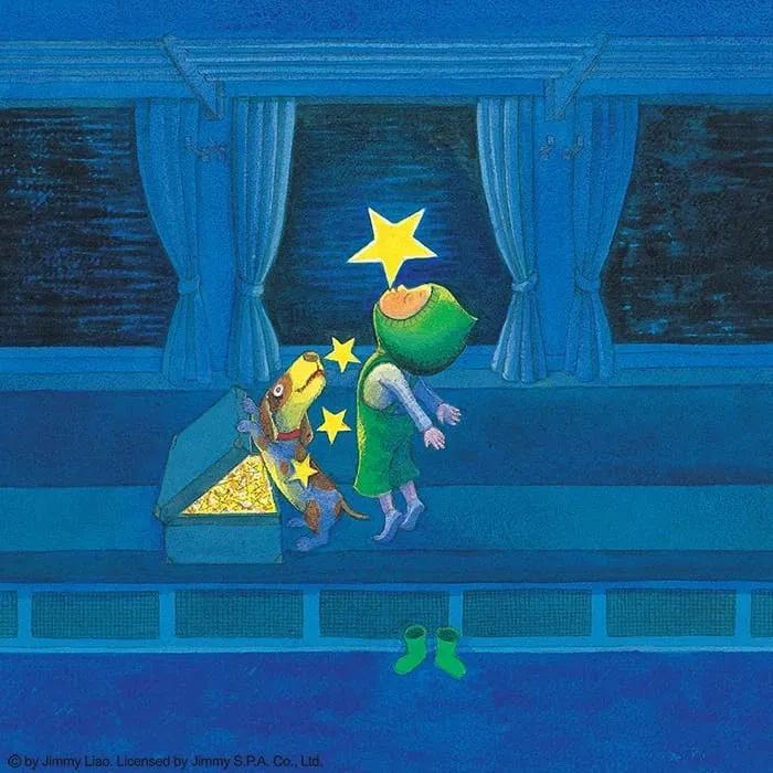 幾米让我们一起做片刻的美梦吧