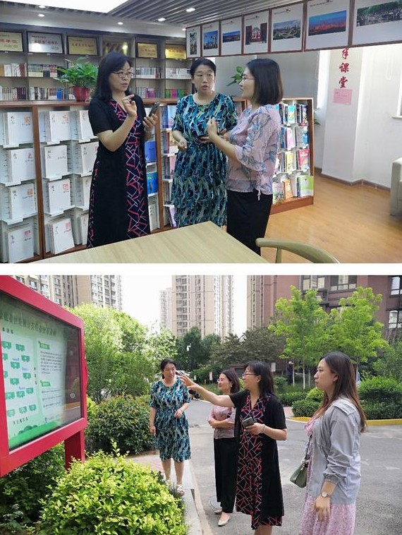 名辉豪庭绿化,名辉豪庭小区图片