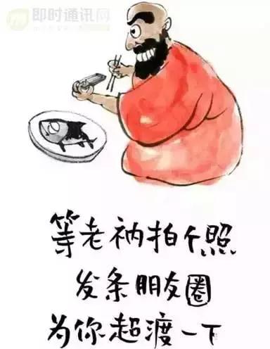 微信im功能,im功能正常不能发送信息