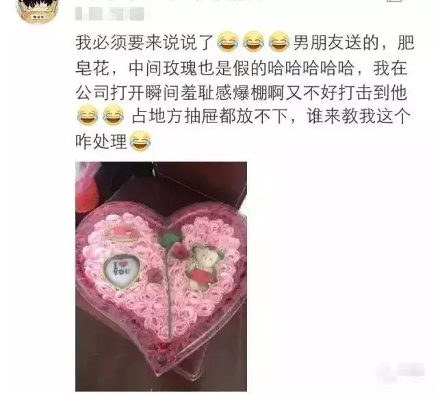 这个七夕送什么给朋友,这个七夕送什么鲜花