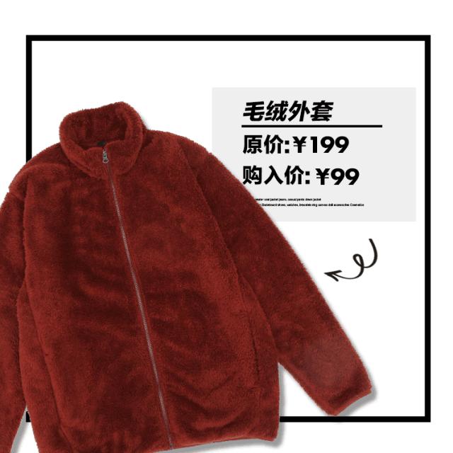 优衣库测评,优衣库必买十款