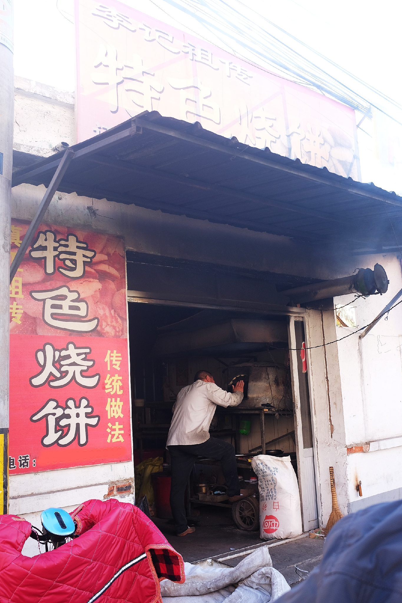 玉田净觉寺景点,唐山净觉寺三大奇观