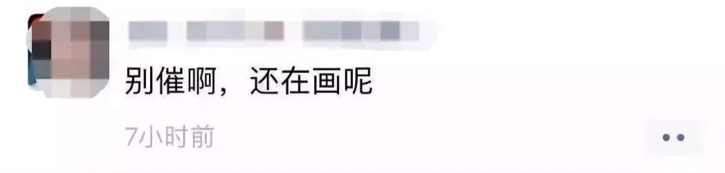 颁布的电商法全解析,电商法最新规定消息