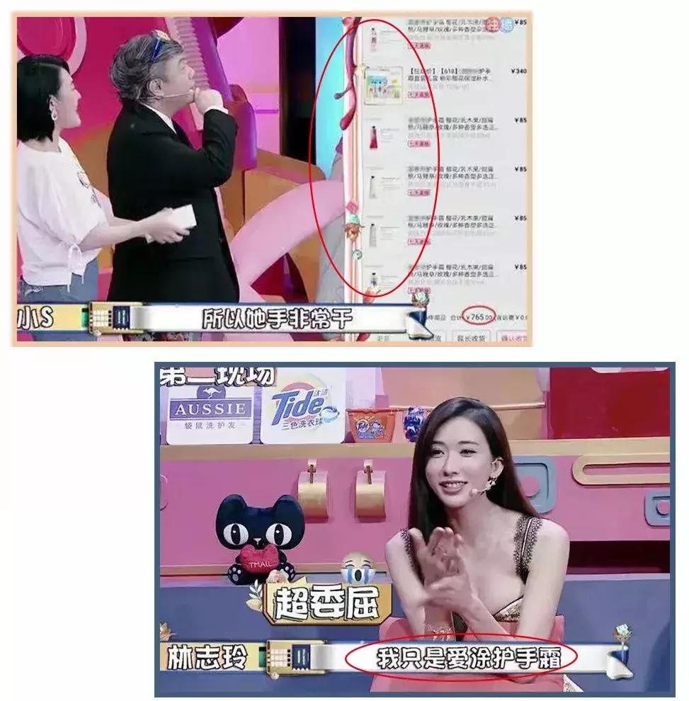 8款护手霜暖心测试,护手霜夏季专用测评