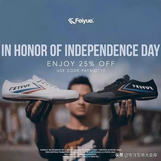 匡威男鞋公认最好看的一款,穿腻了aj1