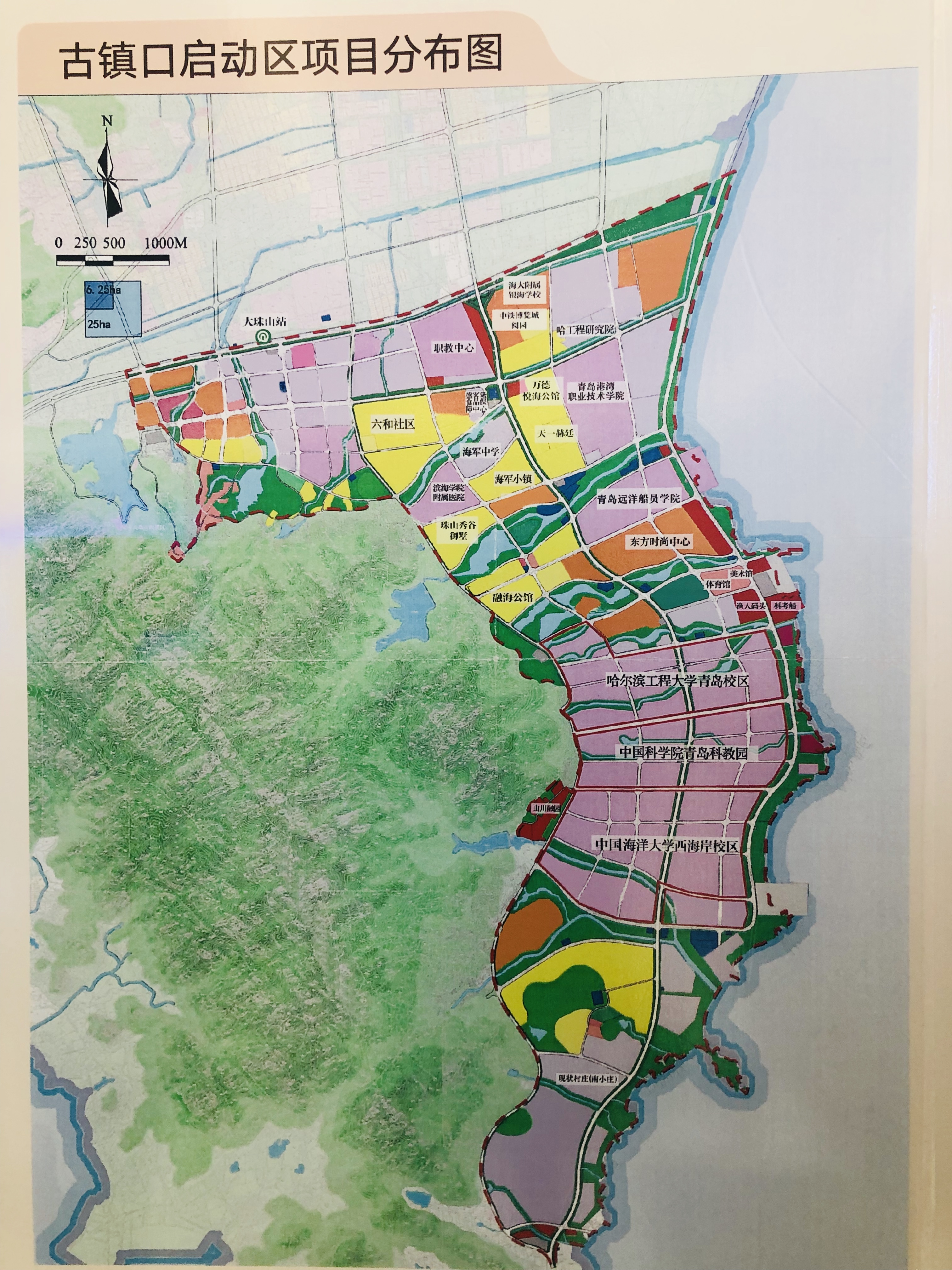 黄岛融海公馆备案价,黄岛2024新楼盘交房表