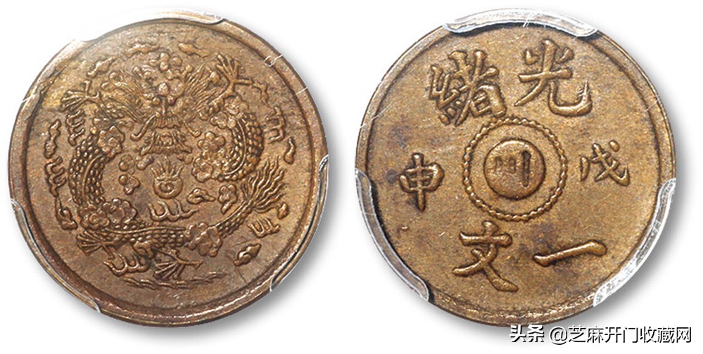 铜钱怎么清洗保存,铜钱清理的有点过了怎么样养包浆