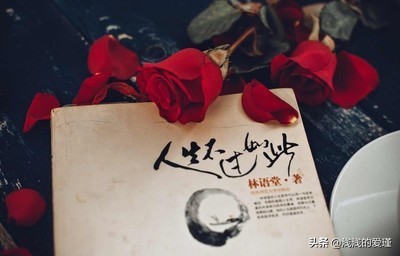 佛系简单的心境平淡的生活,佛系人生禅意生活可遇不可求