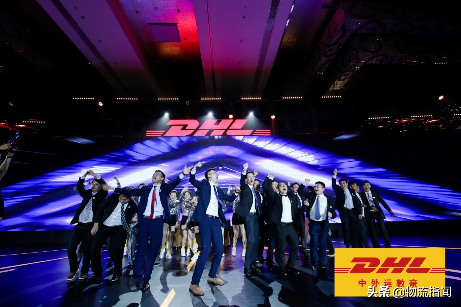 DHL的50年：12万名员工，就是12万名国际快递专家