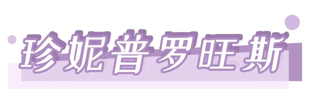 20世纪欧洲皇室香水,法国皇室小众香水