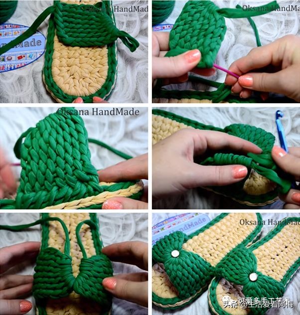 自己用毛线做布拖鞋,用布条线编拖鞋