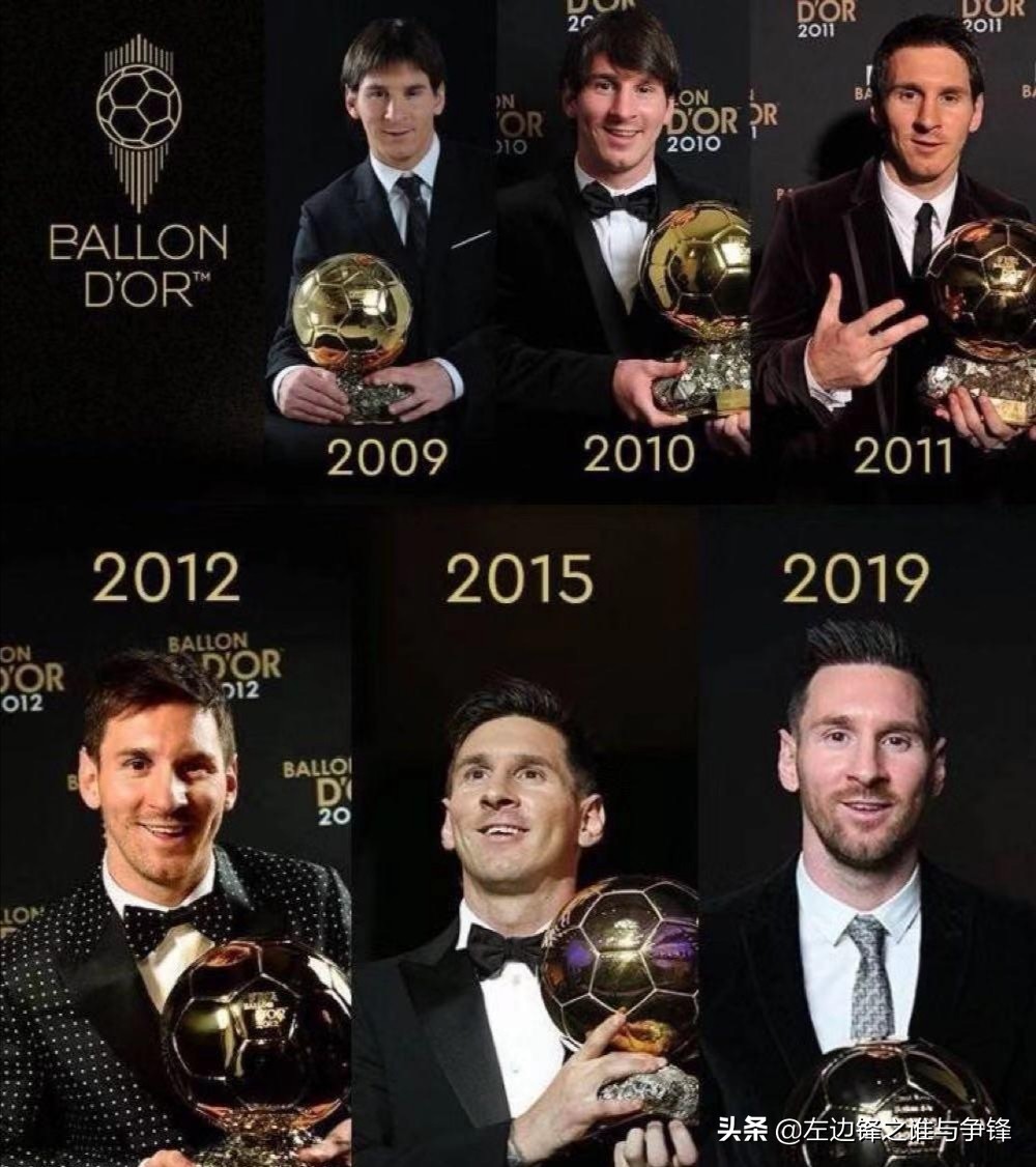 2019金球奖颁奖典礼梅西c罗,梅西与c罗巅峰对决是什么赛程
