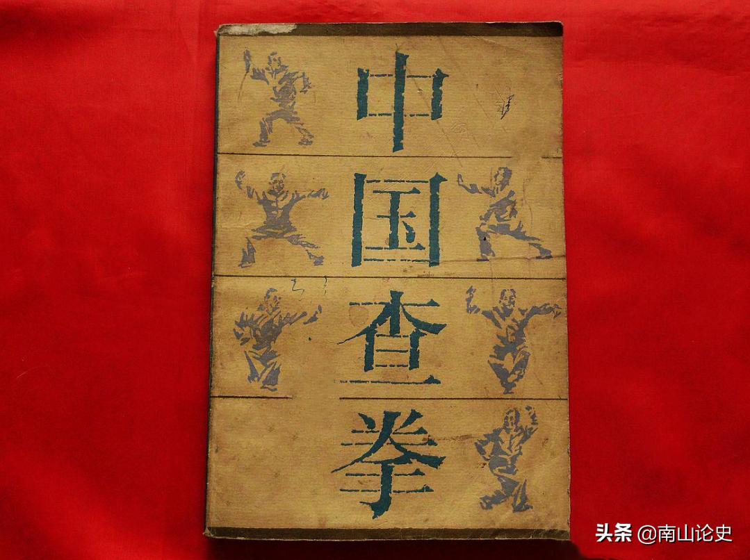 浅谈张锡太实战能力,双手4根手指齐头长短,70岁仍能拳脚生风