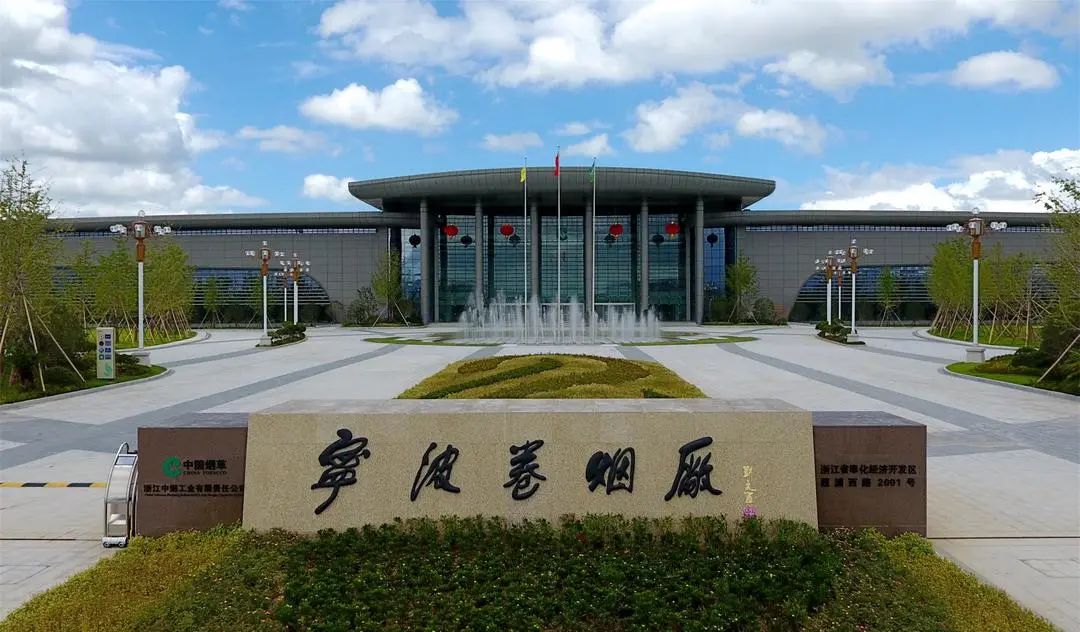 浙江国企收购上市公司,杭州市市政府收购过的上市公司