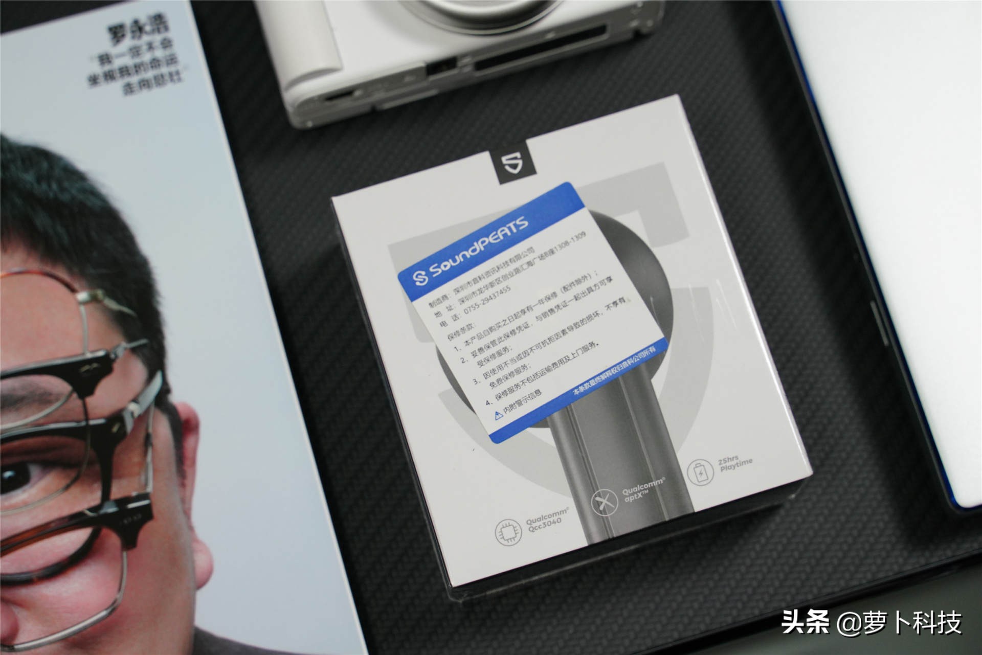 泥炭trueair2+深度评测,泥炭trueair2旗舰版音质