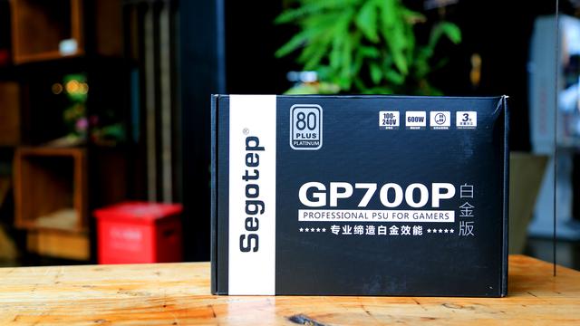 各品牌650w电源谁更值得买,电源到底买哪款