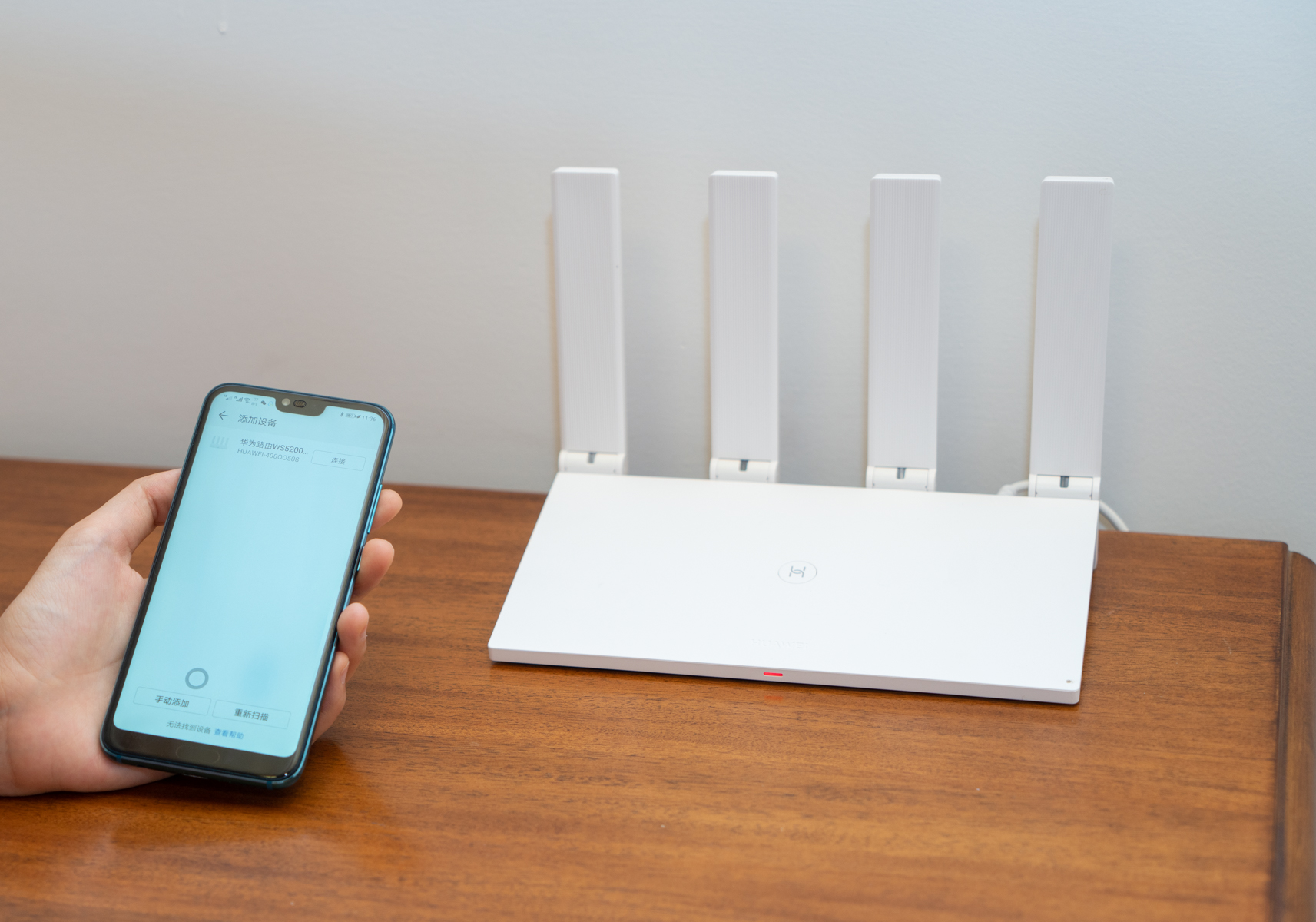 华为路由器ws5200四核版详细介绍,华为路由器ws5200四核版横向对比