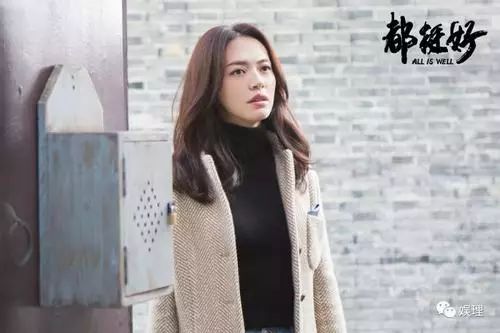 与原生家庭和解越来越爱自己,与原生家庭和解不如与自己和解