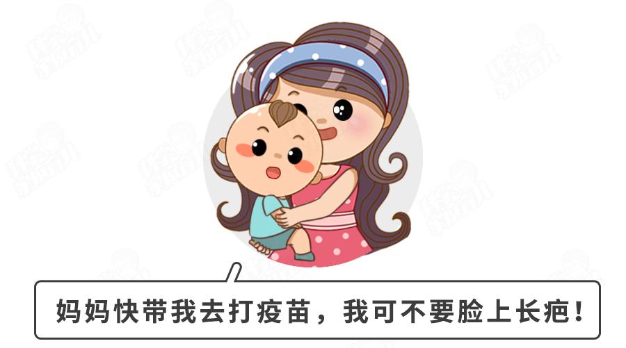 长水痘要隔离多久才不会传染,水痘需要隔离多长时间才能上学