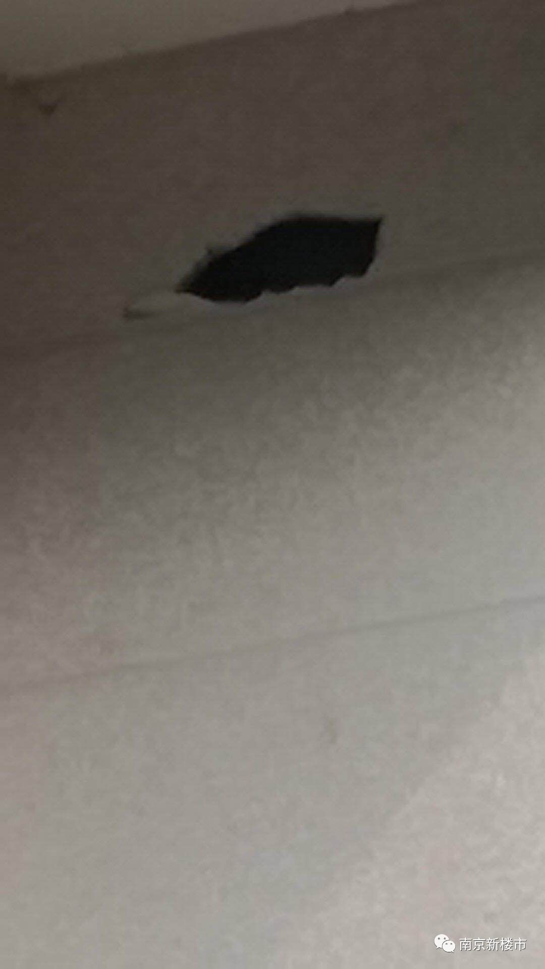 血汗钱买别墅，交付不如安置房！南京这家楼盘彻底激怒业主！