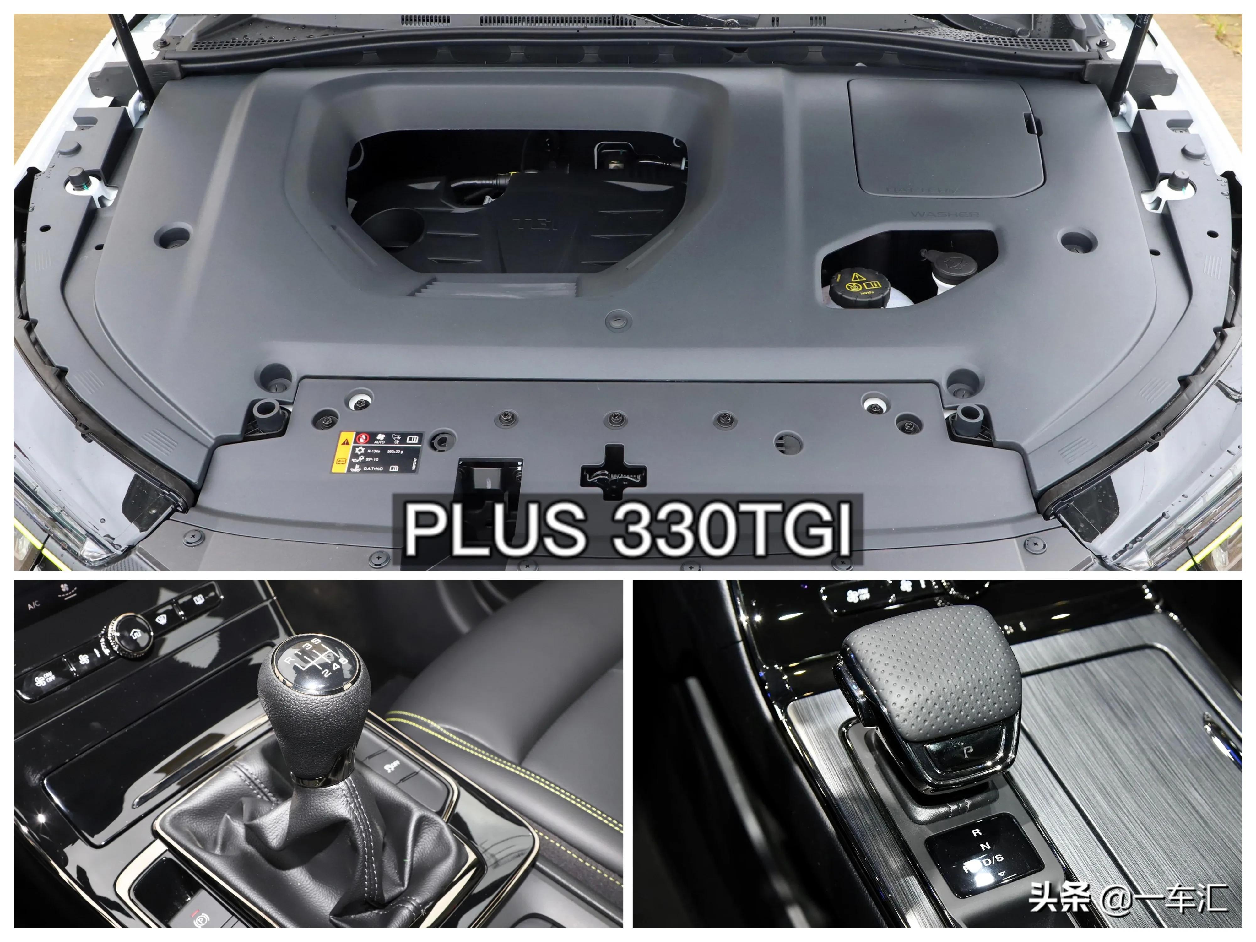 配置动力全面焕新荣威rx5强势上新,rx5荣威各系列区别