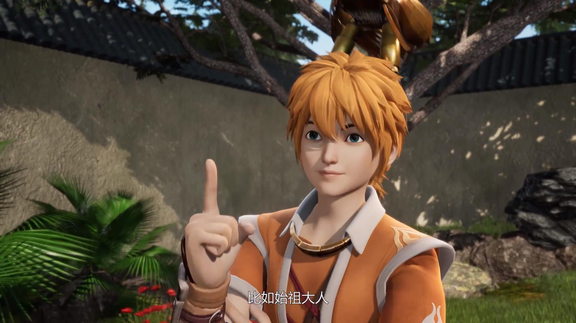 妖神记聂离亲紫芸,妖神记聂离被紫芸赶走