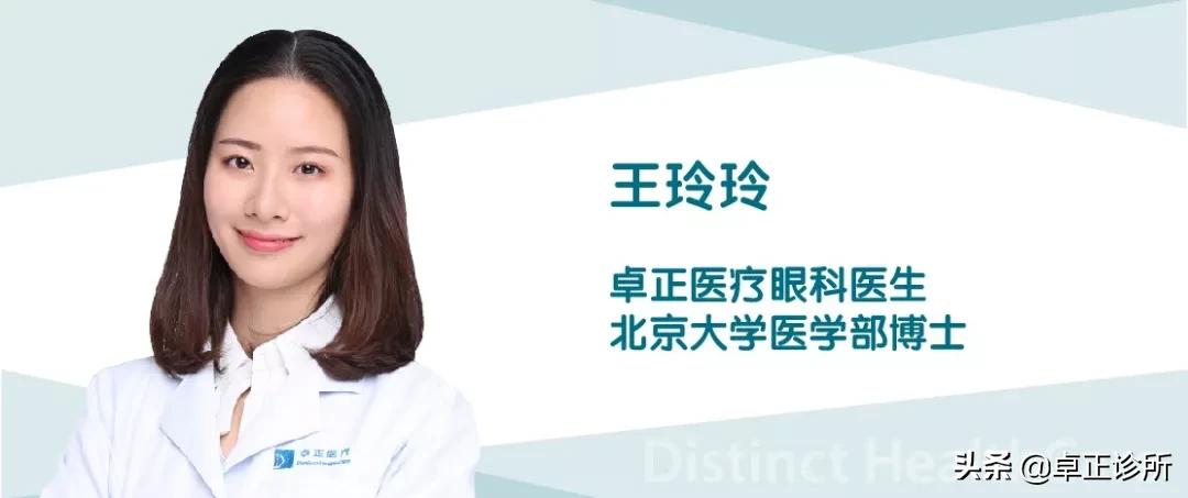 眼痒用啥眼药水过敏性结膜炎,过敏性结膜炎眼科医生