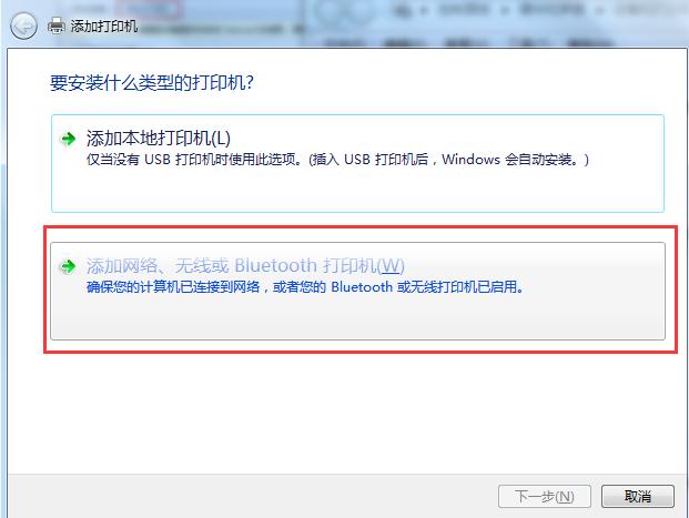 你苦苦寻找的局域网多台电脑打印机共享技术,今天他来了