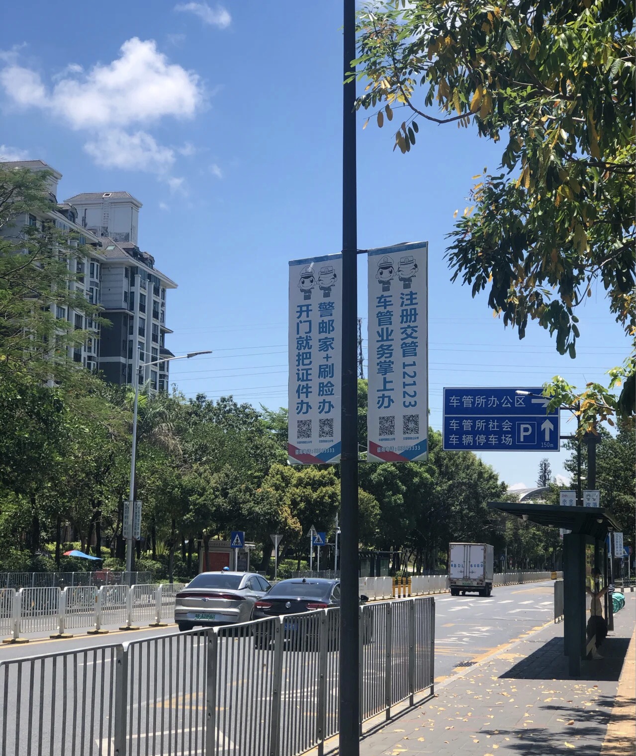 深圳市期满换证流程70岁,深圳市福田区驾驶证换证地点