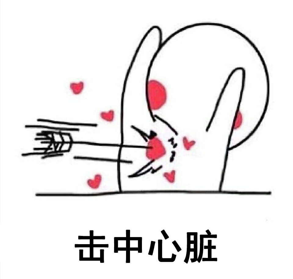 520礼遇季8折什么活动,520活动限时特惠