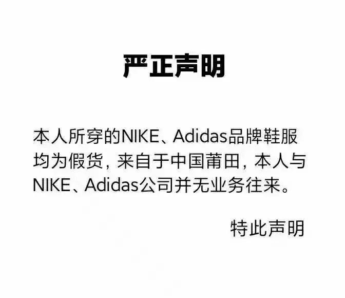 *疆新**棉引发热议，“爱国主义”纷纷涌现，是真爱国还是另有所图？