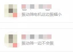 振动筛高效筛分办法,振动筛筛分能力低怎么办