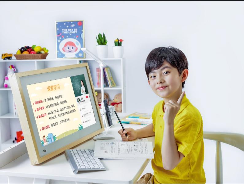 护眼灯点亮了孩子们健康和希望,boe护眼灯新款