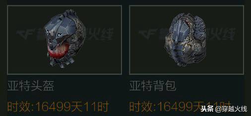 cf五一免费领取永久武器,cf2019年9月份免费领取永久武器