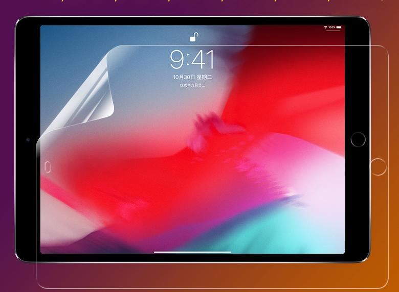 LUVLEE平板电脑绘画膜，值得你选择