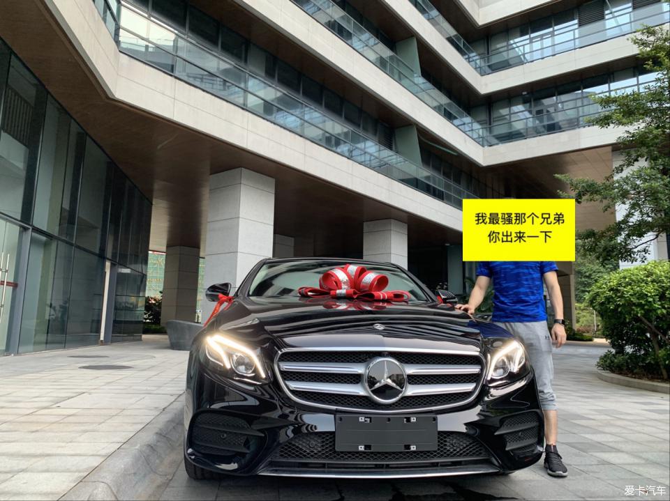 24款奔驰e级购车指南,奔驰e级4座多少钱