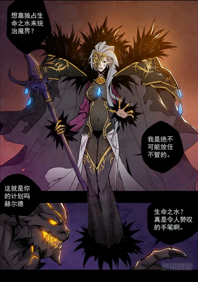 暴龙王巴卡尔打得过卡恩吗,卡恩面对最强对手