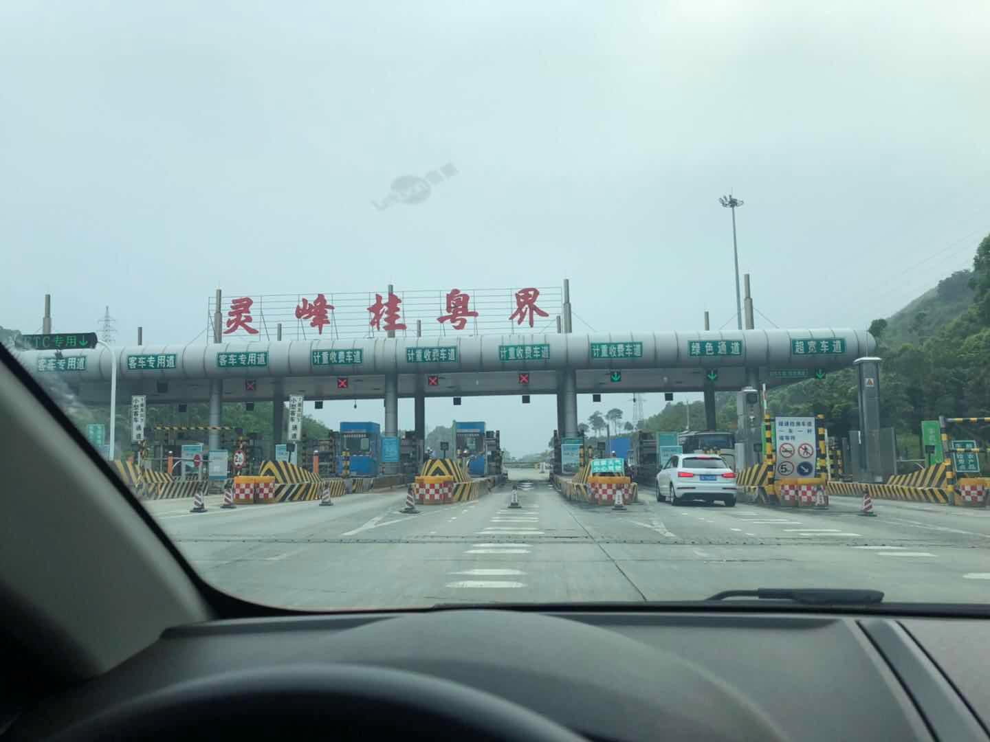 吉利rs配置及油耗,千里之外淘车怎么样