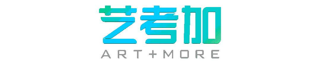 艺考失败有什么出路,艺考失败意味着什么