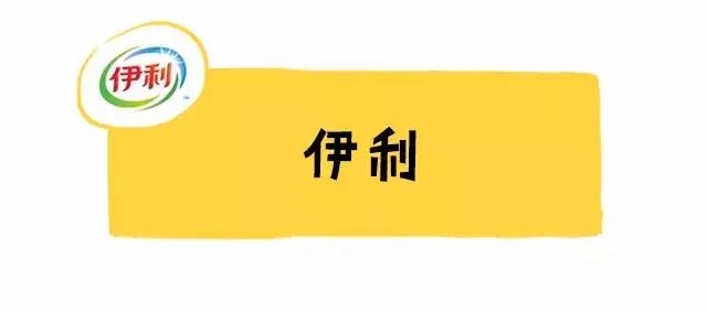 新政通过的奶粉品牌,新国标下哪款奶粉值得推荐