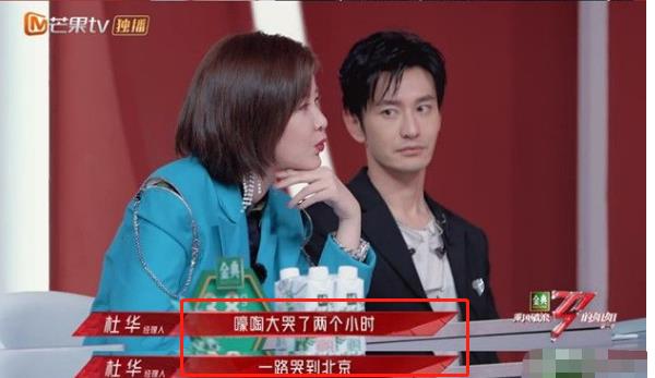 起点高最后却“查无此人”,“最惨”超女安又琪背后故事让人心酸