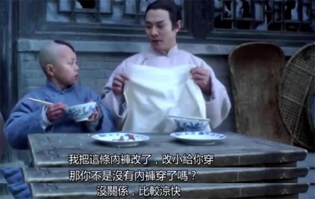 男人的屁股究竟是什么做的，能把每条*裤内**都穿出洞？