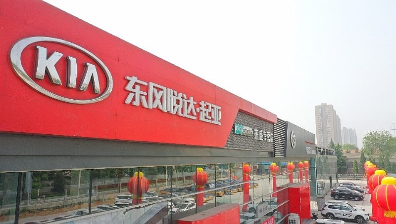 林州市东盛汽车,东盛汽贸